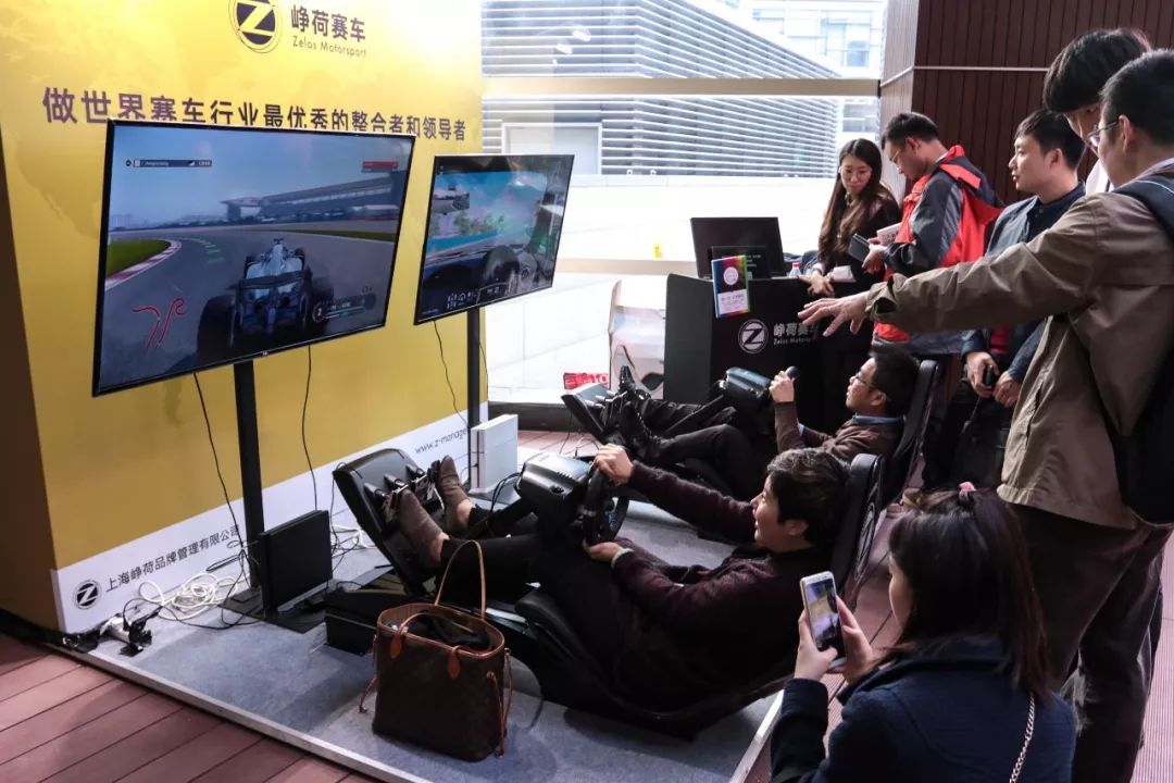 2018 Oracle NetSuite 中国峰会&峥荷赛车模拟器试驾首日战报 | Z品牌(图8)