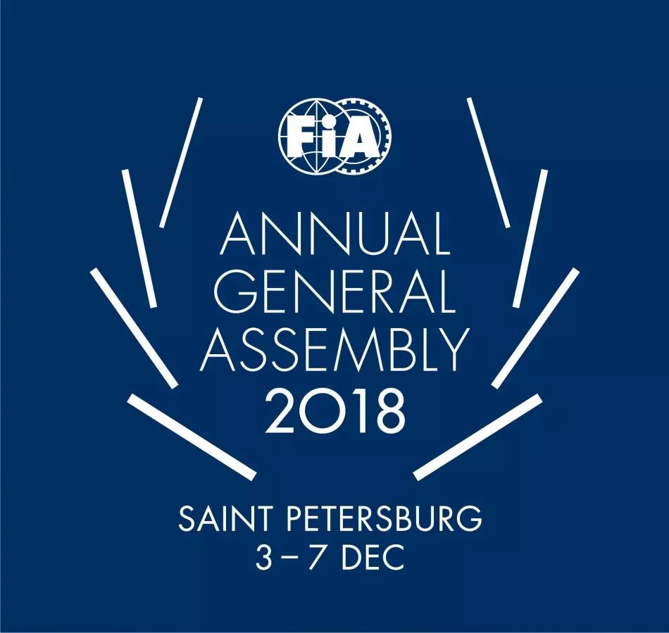 2018 FIA卡丁车年度颁奖礼 | Z专题(图11)