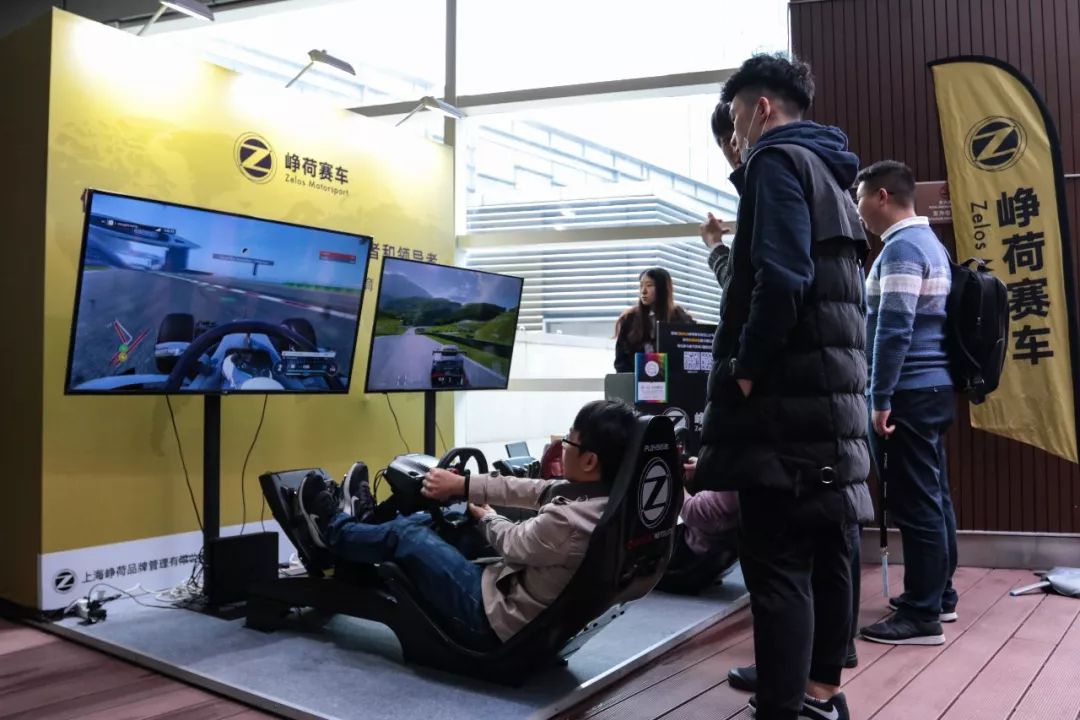 2018 Oracle NetSuite 中国峰会&峥荷赛车模拟器试驾最终成绩公布 | Z品牌(图2)