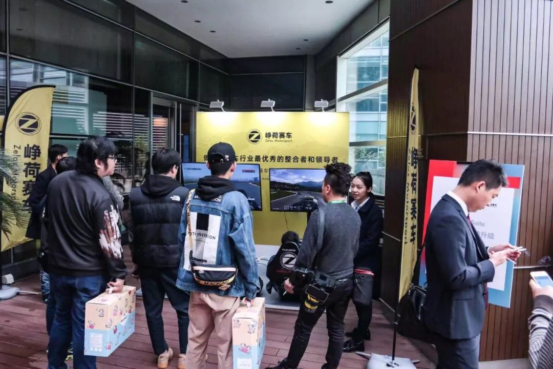 2018 Oracle NetSuite 中国峰会&峥荷赛车模拟器试驾最终成绩公布 | Z品牌(图6)