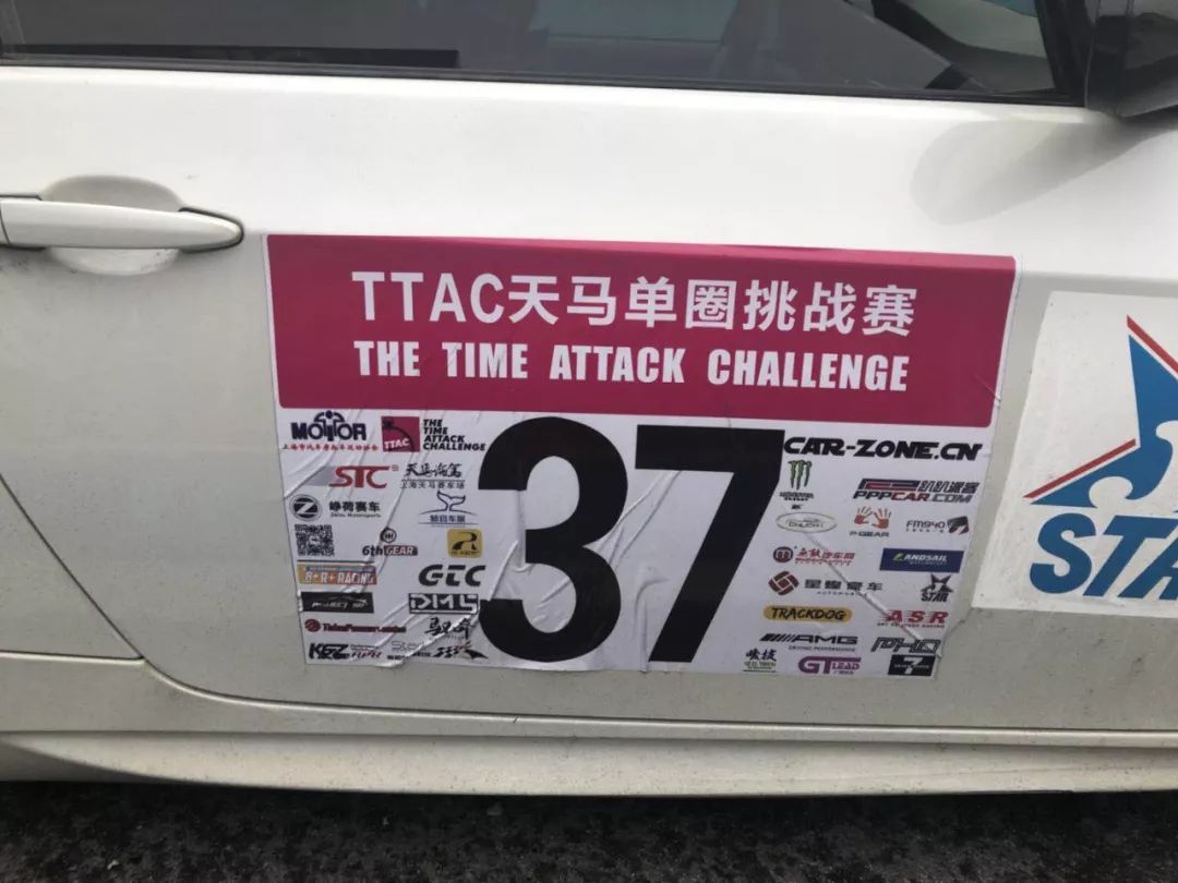 TTAC单圈计时挑战赛2018首站战报(图13)